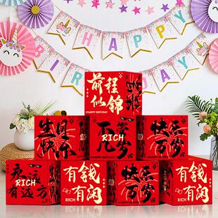 生装 感KTA男女孩拍照道具地堆堆头 饰氛围感场景置对快派乐仪日式