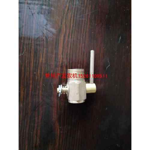 农机配件 常州常柴柴油机配件R180 ZS195 1100 1110 1115放水开关