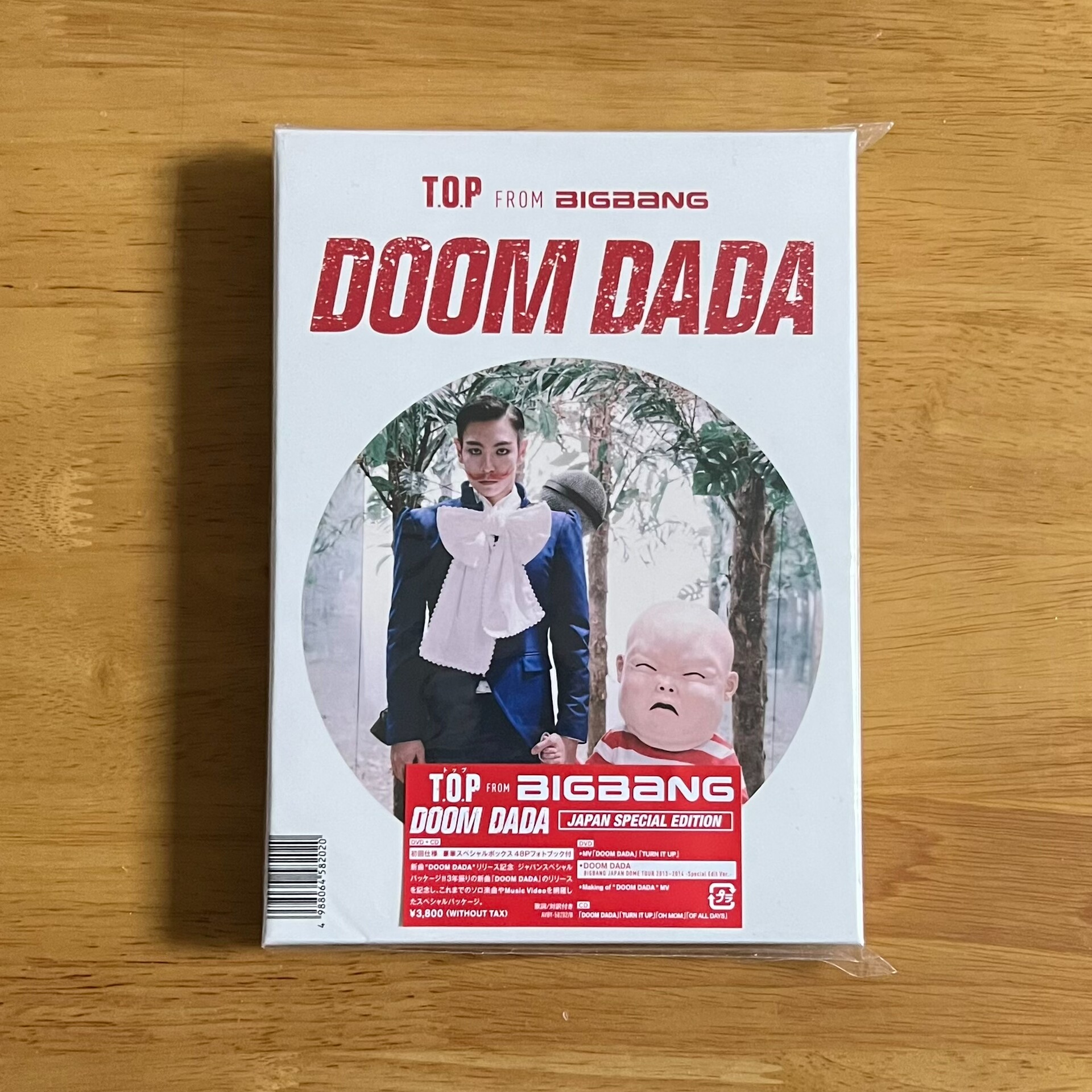 T.O.P 崔胜铉 DOOM DADA 日专 日版 TOP BIGBANG全新仅拆,状态基本全新。DVDCDPHOTOBOOK。如需购买可直接拍下,不议价,售出不退不换。