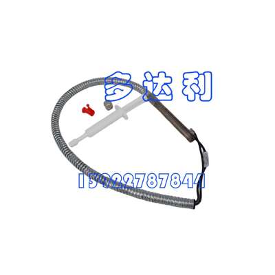 06EA660165 开利电加热管 电轴箱加热管 Carlyle HEATER