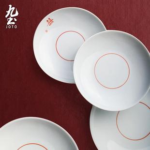 创意手绘喜字陶瓷餐具家用菜盘早餐盘创意釉下彩吃饭小碗盘子 日式