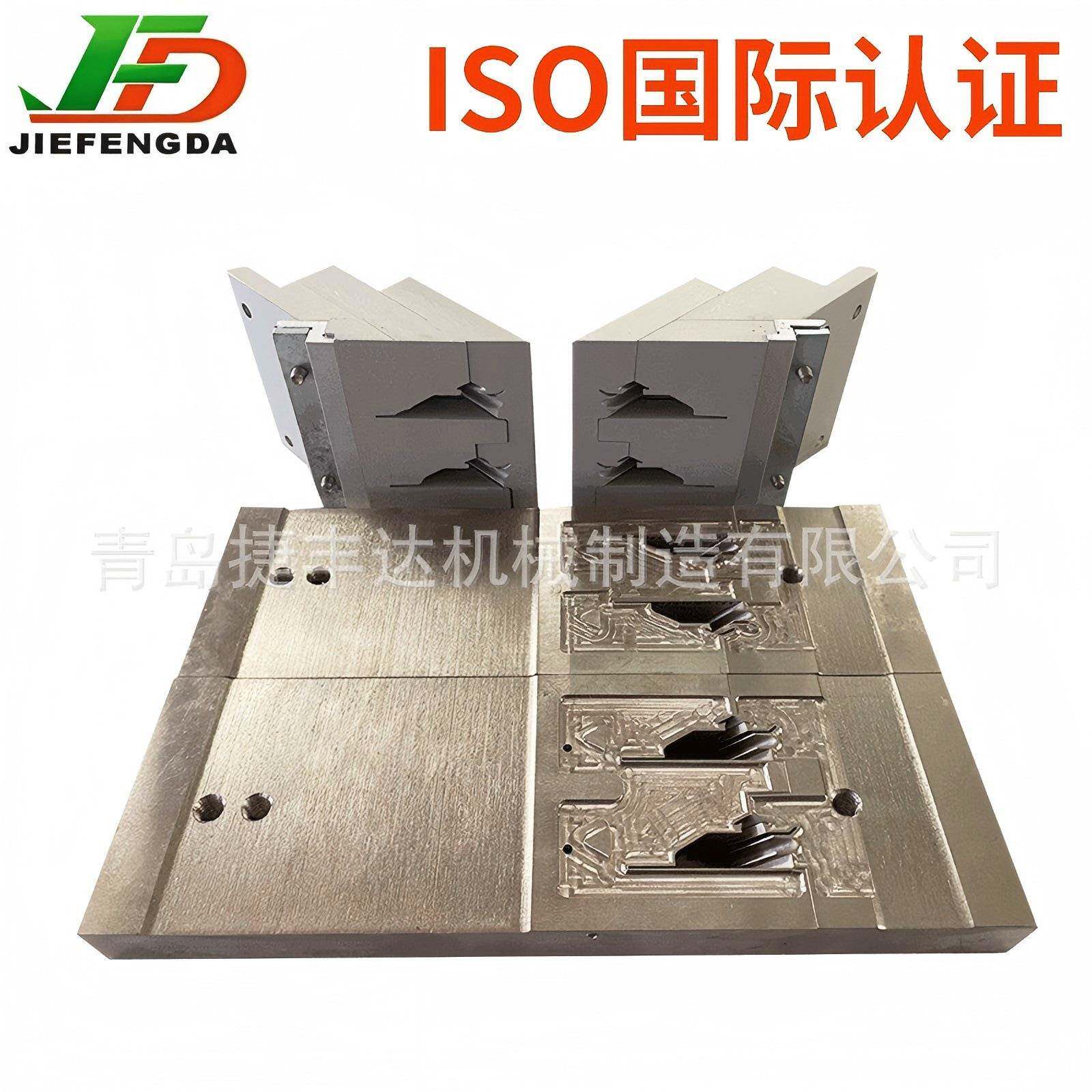 厂家出售挤出模具焊接模具塑料挤出模具冰箱门封条模具