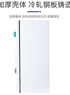 风W机风机控制水泵控制箱7.5K电配电箱3W80V三相一用一备11K星三