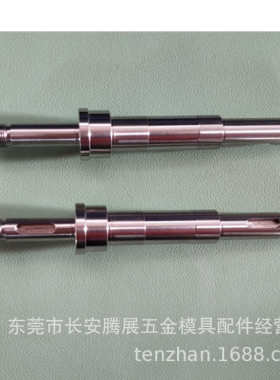 批发供应慢走丝线切割配件耗材CH607CH608庆鸿出线轮轴芯