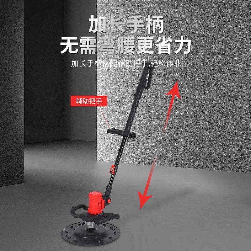 手持式锂电收光机抹墙机电抹子水泥砂浆墙面混凝土地面抹光机