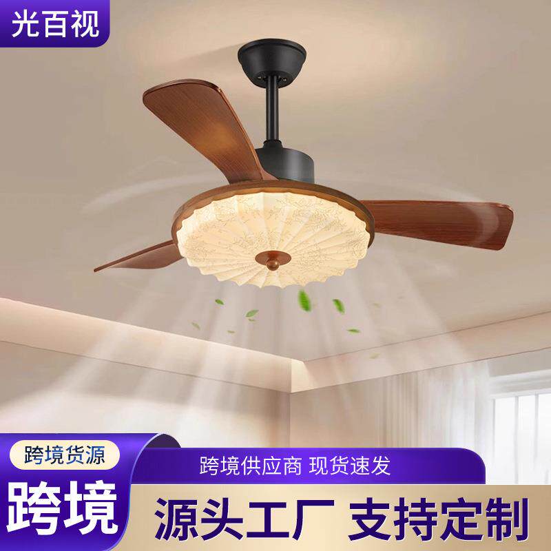 2026新款风扇灯中古风卧室灯吸顶灯带风扇静音三色变光客厅吊扇灯