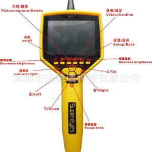 N014型工业内窥镜可拍照、录像视频数码内窥镜深圳内窥镜厂家