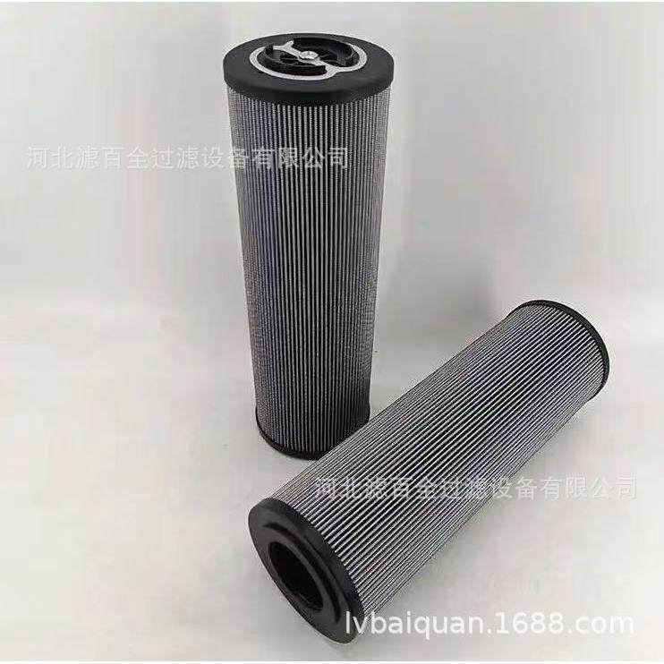 替代ARGO雅歌液压油滤芯V3.0508-09Y徐工先导液压滤芯 V3.0620-58