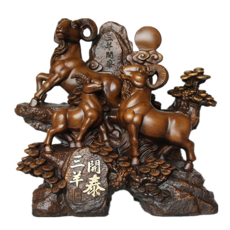 三羊阳开泰生肖羊摆件客厅酒柜装饰品开业乔迁新居工艺礼品创意