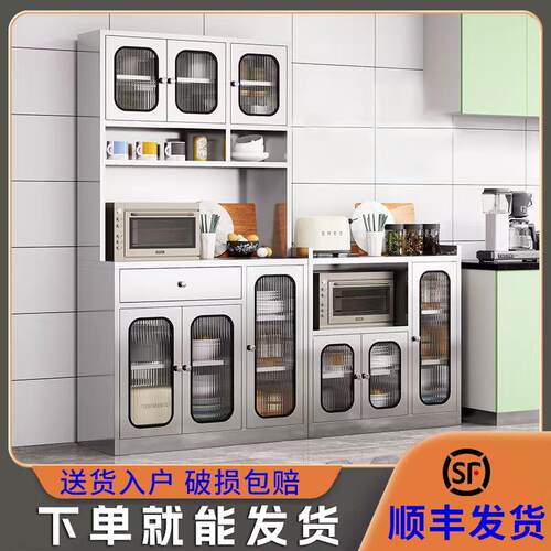 304不锈钢餐边柜厨房碗柜橱柜多功能收纳置物柜锅具微波炉储物柜