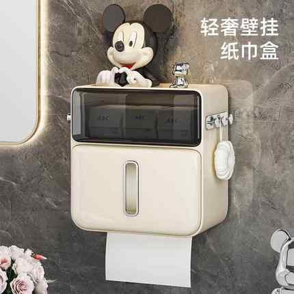 轻奢多功能两用纸巾盒 壁挂卷纸抽纸盒 家用免打孔防水纸巾盒厕所