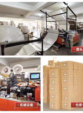 哑光膜信袋加厚自袋书本快递粘袋泡沫物OXR流封包包装袋服装打气