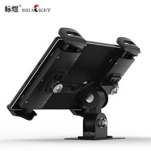 大尺寸平板电脑墙壁支架便携屏15.6英寸壁挂固定架子万向调节挂架