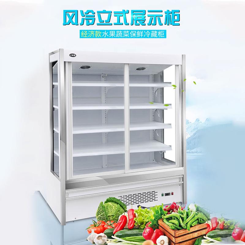 铭雪立式玻璃门冰柜商用冷冻展示柜风冷生鲜柜低温食品冷藏冷冻