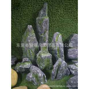 供应假山石头园林景观工程配景人造石塑石活动布景道具