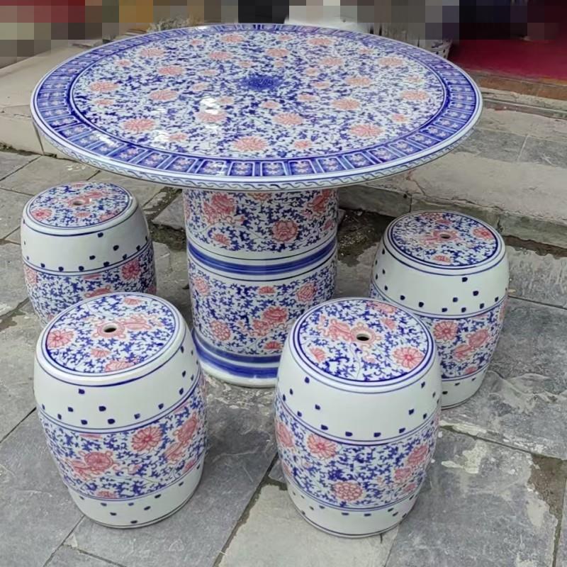 陶瓷桌椅摆件青花缠枝莲大号瓷桌家居阳台庭院装饰休闲摆件