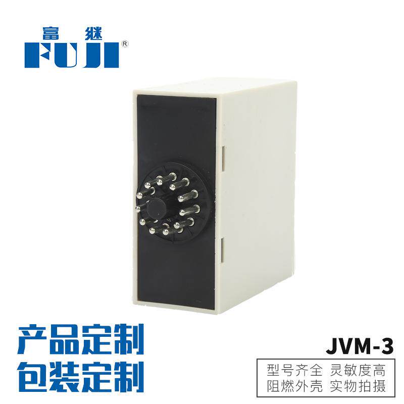 继电器多规格保护继电器相序保护器JVM-3保护器断相保护器