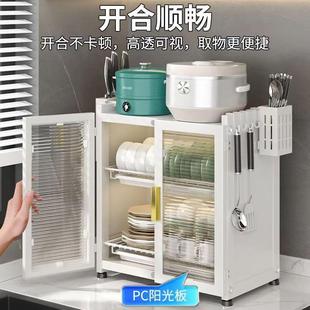 厨房沥水碗柜置物架碗架家用碗碟盘子沥水架台面收纳餐具储物柜