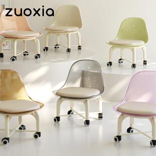 左下溜溜椅儿童椅子带万向轮滑家用靠背矮凳静音客厅透明滑动板凳