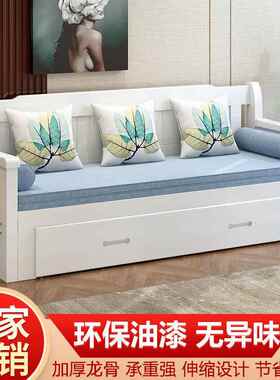 沙发两用实木折叠床一体客小户厅型出租屋用1.2BTGm1.5米81.米