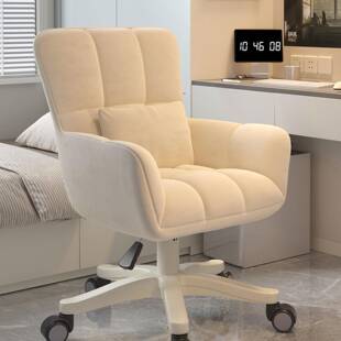 家用梳妆台椅子女生卧室化妆椅轻奢感凳子靠背美甲椅带轮简约