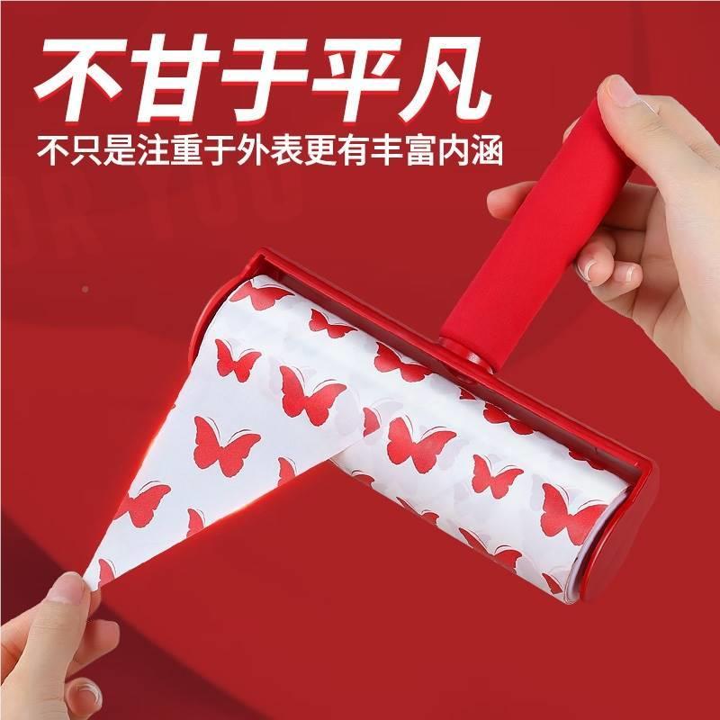 粘毛毡可撕式滚筒衣35036服黏尘纸滚毛卷器除去毛毛刷纸滚刷沾粘