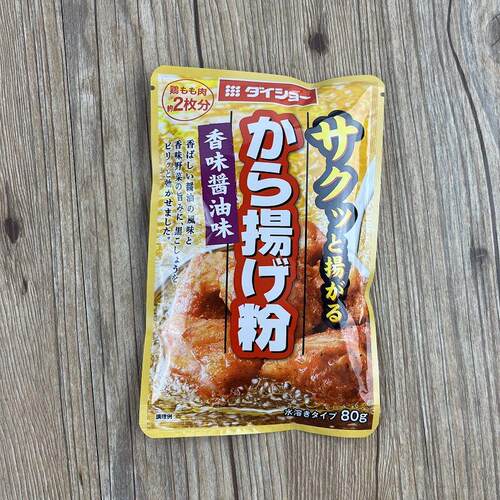 日本进口daisho大逸昌炸鸡用调味粉 80g 大昌鸡胸肉鸡翅油炸裹粉