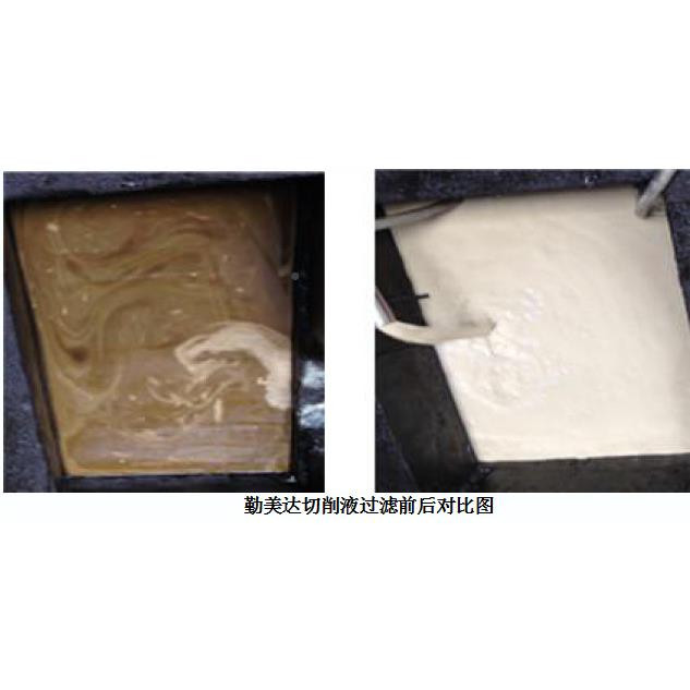 移式离心L式切削液净化设备过滤设备 SP-LX100上海 动惠聚SP-X100