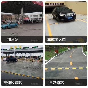欧式橡胶减速带60cm90cm宽加宽厚道路斜坡汽车缓冲带限速板减速垄