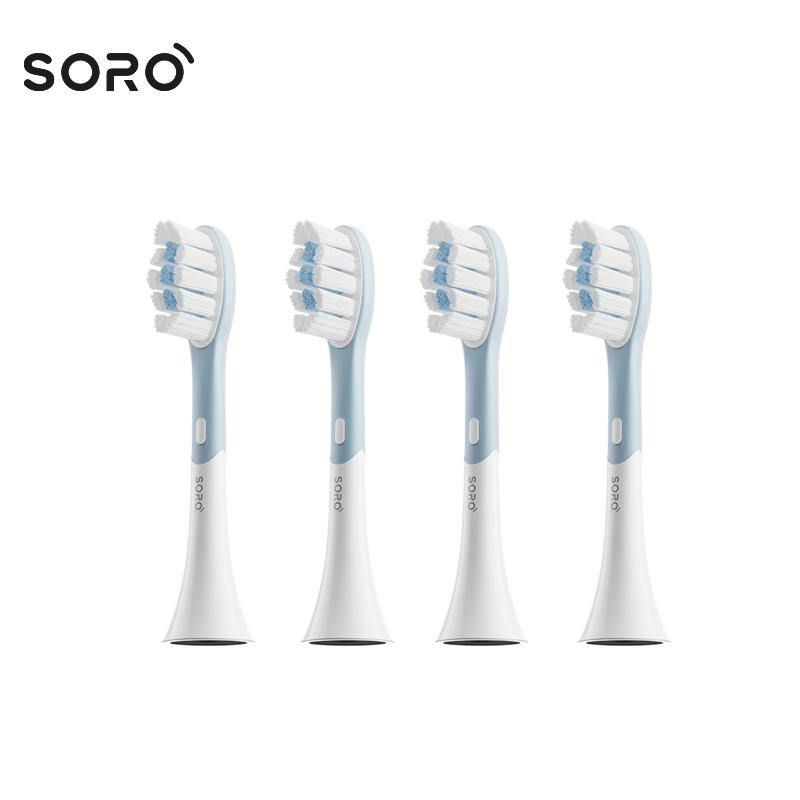 SORO扫振电动牙刷原装牙刷头（配合电动牙刷使用）
