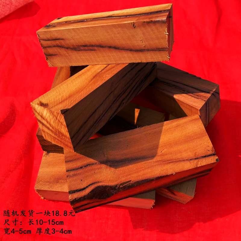 自然雷击枣木小块料雕刻木料雷劈枣树原木活树砍伐带雷痕裂包邮