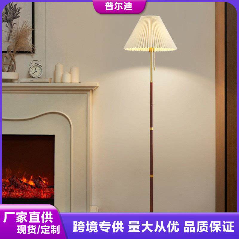 北欧ins风落地灯客厅卧室床头灯极简轻奢沙发边网红创意立式台灯