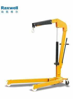 Raxwell1000Kg可折叠重型单臂吊单作用油缸货期产品RMSA0009