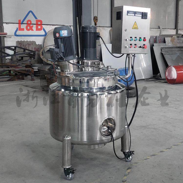 不锈钢洗手液搅拌卫生级液体配料稀配浓配