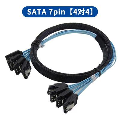 包邮SATA3直弯头8条装串口4条6Gpbs高速SSD固态硬盘数据线1米50cm