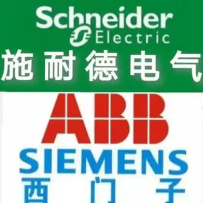 施耐德变频器 ATV312H037N4/H055N4/H075N4/HU11N4/HU15N4/HU22N4
