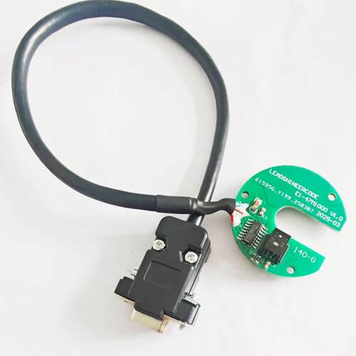 EK1-46B-1911 YK3110EC220C1 研控电机通用编码器- 李师傅编码器