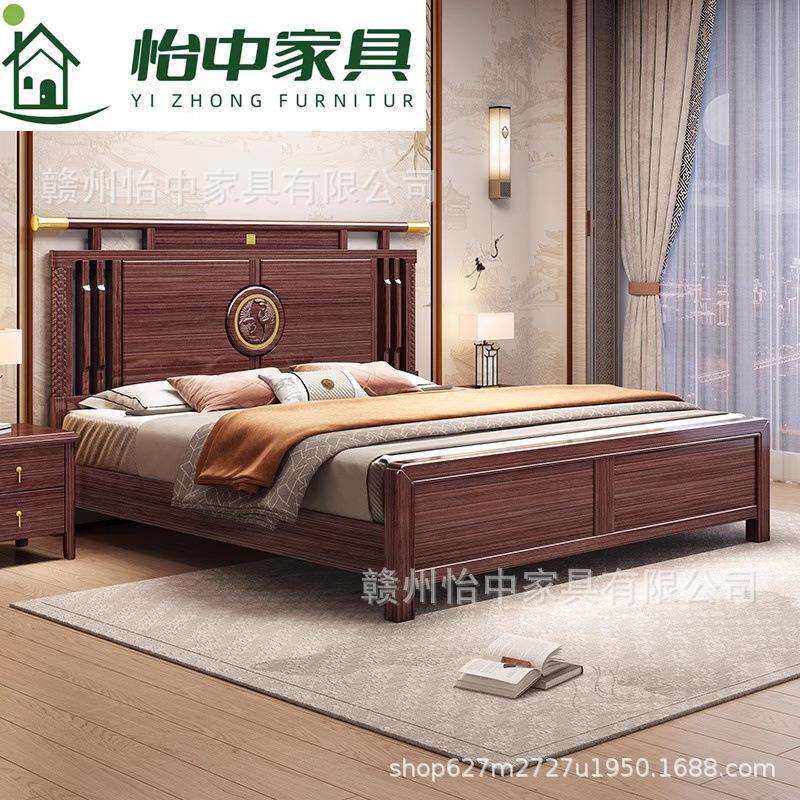 新中式乌金木实木床现代高端1.8米主卧婚床家用轻奢卧室储物家具