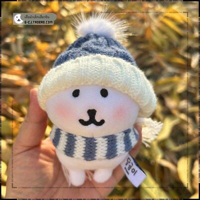 编织围巾圣诞帽子头套-自嘲熊娃衣服饰品系列-10~13cm玩偶公仔