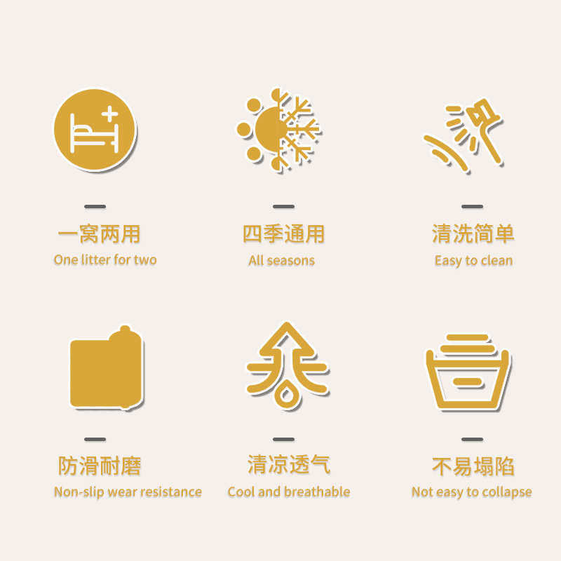 时尚简约四季通用折叠猫窝,宠物/宠物食品及用品,狗窝/屋/帐篷/沙发,淘宝优惠券,粉丝福利购,淘宝优惠卷