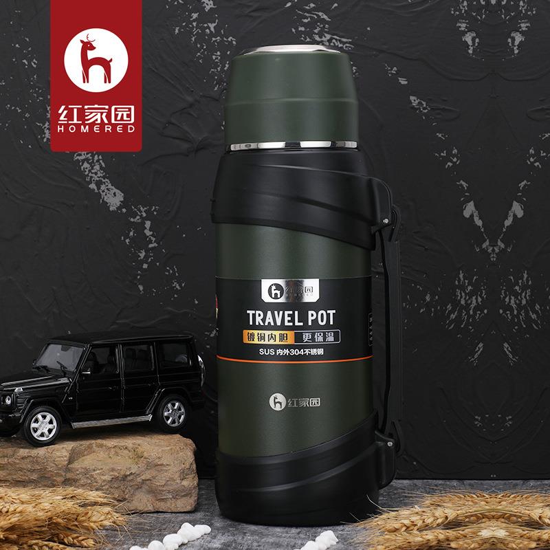家园大容量壶304不锈保温红车载钢便携户外KCN旅行壶印字登山水壶