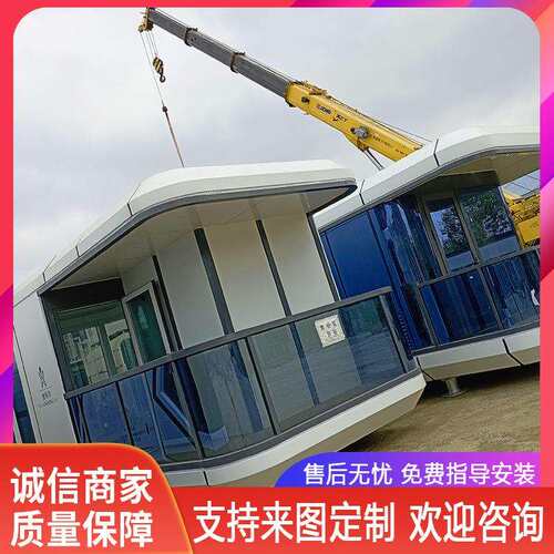 临沂太空舱厂家直销 移动民宿 景区网红打卡酷炫ufo太空舱民宿