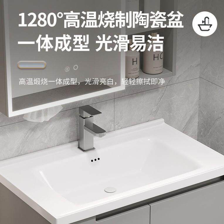 欧式浴室柜智能镜柜组合洗漱台壁挂式卫生间陶瓷一体洗脸洗漱盆