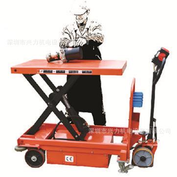 MR-D50全电动手推车全电动移动升降平台车全电动液压升降车