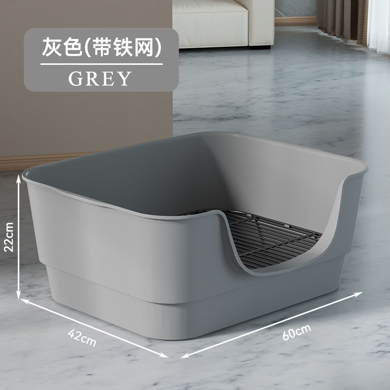 固定清理新型猫砂盆中型犬清洁狗厕所防溅撒尿训狗小型泰迪排便
