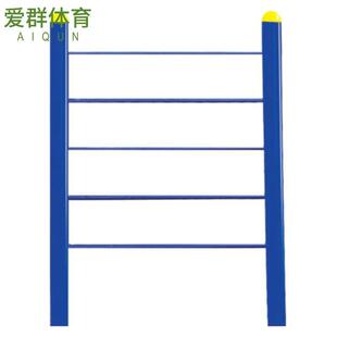 厂家供应AQA—3304-1530型肋木架户外健身器材