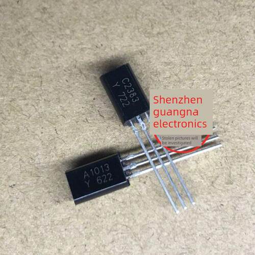 全新原装正品2S C2383 A1013小功率三极管配对管1A160V