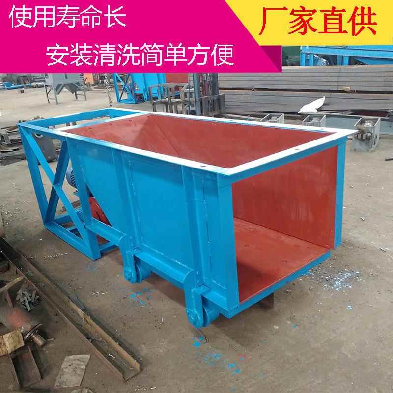 矿用给矿给石料机 送料机自动砂石料机  槽ACS式给矿机