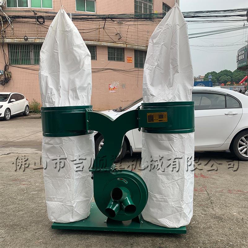 木工机械开料机除尘设备布袋式吸尘机 集尘单双桶吸尘器