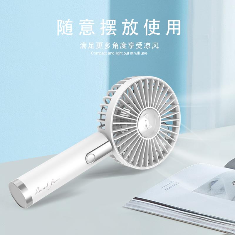 新款直销创意手拿风扇迷你可充电USB便携式小可定时礼品静音超静